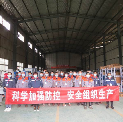 科学加强防控。安全组织生产   祥彩网在行动